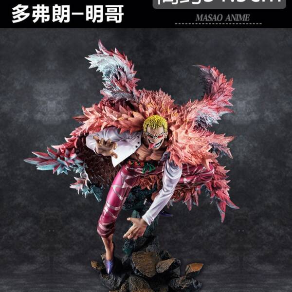 One Piece POP MAX: The Pirate Sailor, Captain Zoro, Mr. Monkey - 图片 11