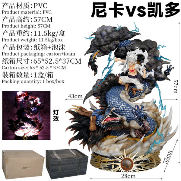 One Piece Fifth Season: Nico Robin vs. Kaido - 图片 3