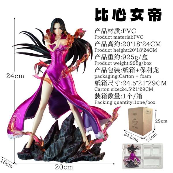 One Piece Anime Figure Model Ornaments-H24cm - 图片 9