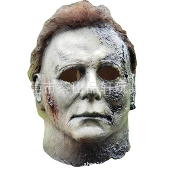 Bom Myers McMeleven Halloween Mask - 图片 7