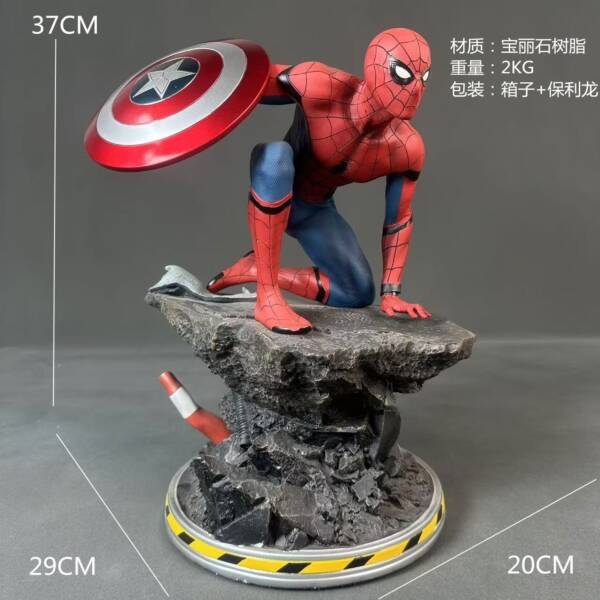 Spider-Man holding the shield scene GK model statue in resin figurine form  H=37CM - 图片 7