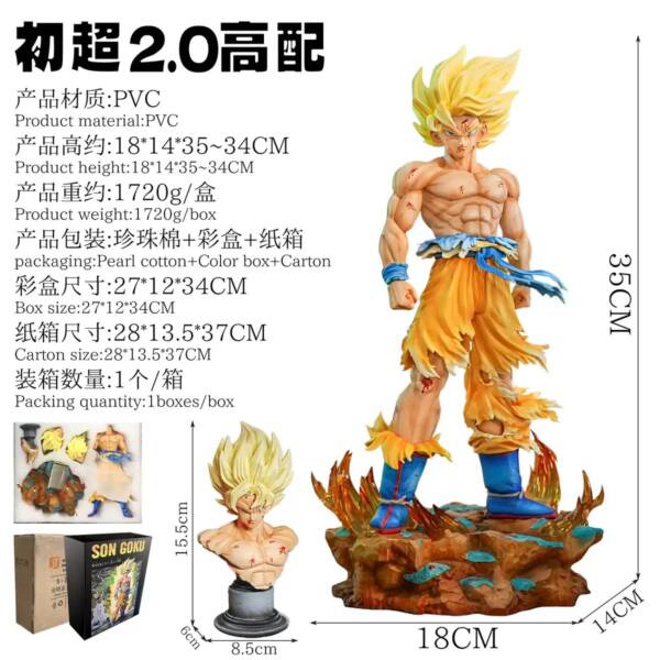 Dragon Ball Infinite Beginning Super Goku 2.0 Top Double-Headed Standard Anime Statue Figure - H35cm - 图片 10