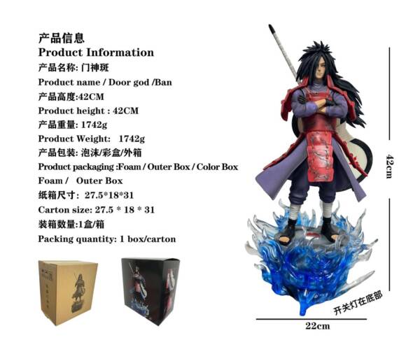 Uzumaki Sasuke figurine model - 图片 2