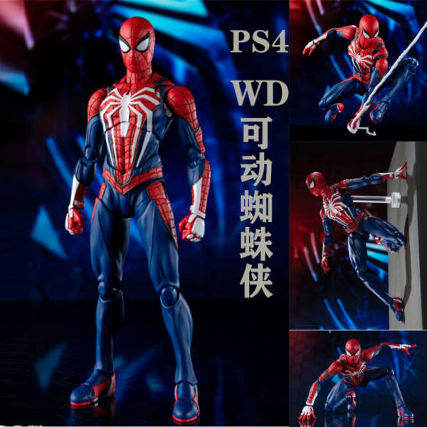 WD Spider-Man Upgrade Suit  H=15CM - 图片 2