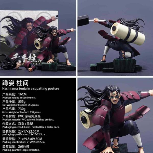 Naruto Figure - -Senju Hashirama H16cm - 图片 2