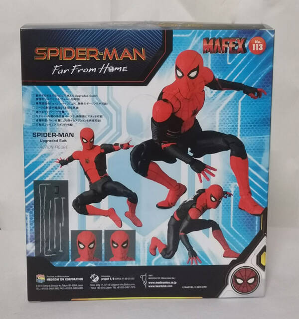 Spider-Man Hero Expedition Spider-Man upgraded battle suit Action figure doll  H=15CM - 图片 4