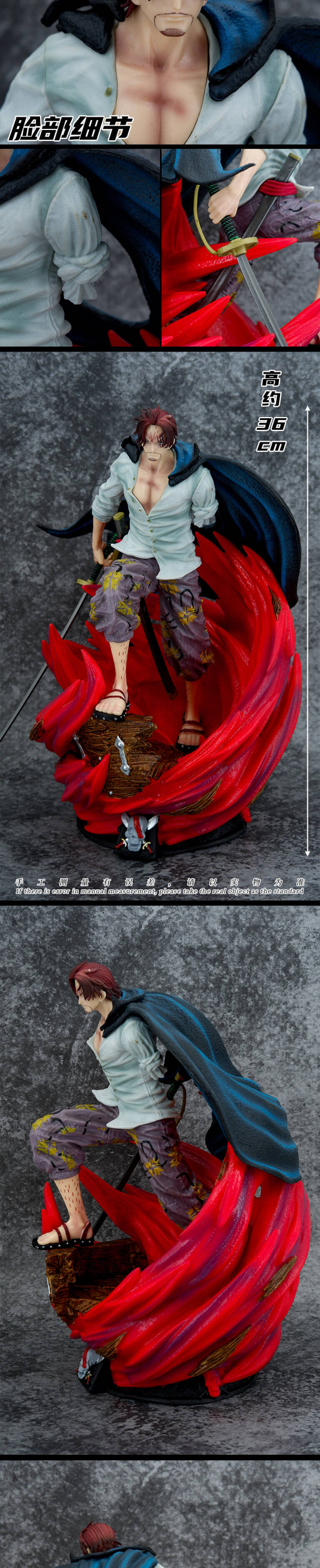 One Piece character Red-Haired Champa (Shanks) figurine - 图片 4