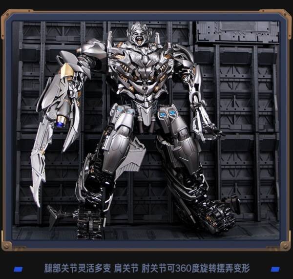04Taiba Transforming Toy LS06 Tank - Large-scale Alloy Plate Model H=33cm - 图片 5