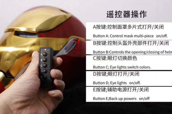 MechaheadMK50 Iron Man helmet voice-controlled wearable black technology - 图片 6