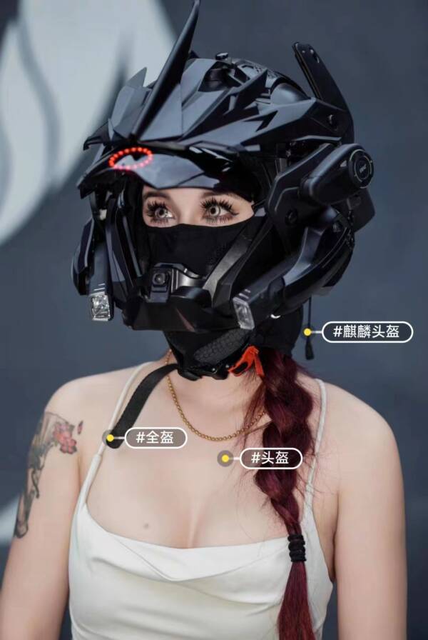 Qilin Helmet Cyber Hero Series Cool Helmet - 图片 13