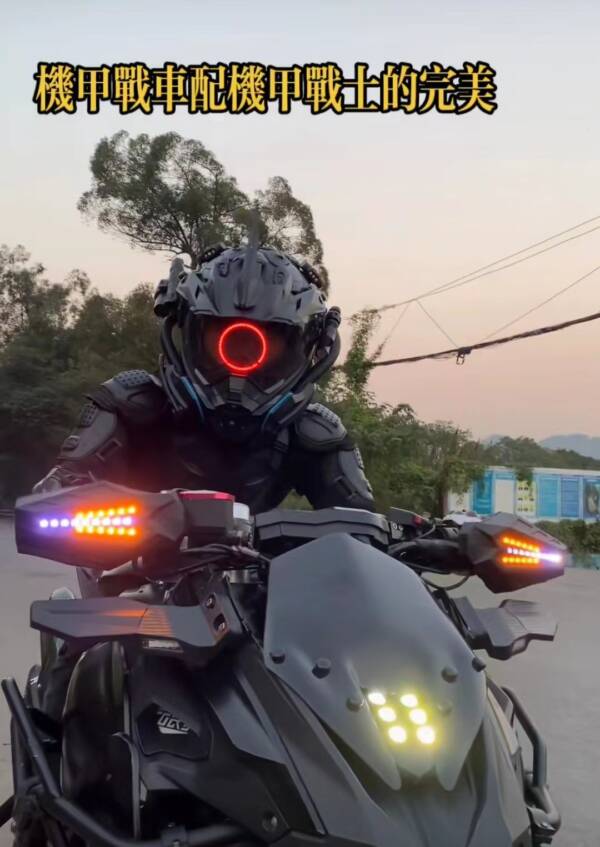 Qilin Helmet Cyber Hero Series Cool Helmet - 图片 16